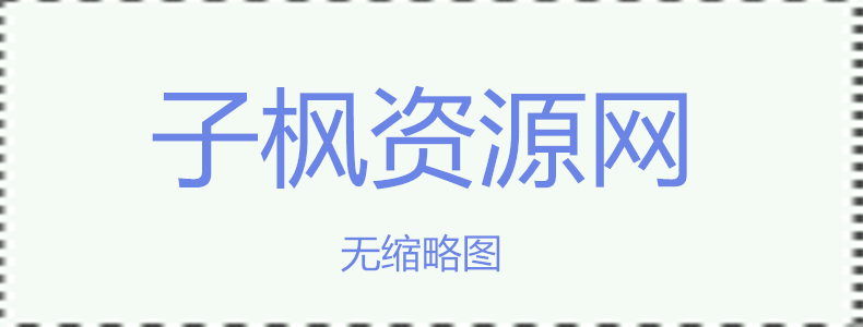 PDF文件编辑软件Acrobat Pro DC2026.002.21900官方完整注册版2026年最新版