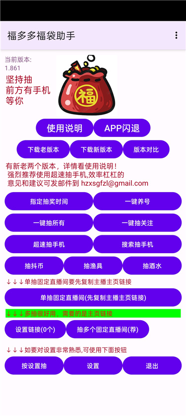 4ae7df71dc74128f2895cb6950e274a1.jpg