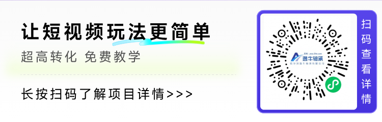 mmexport1791513486772_副本.png